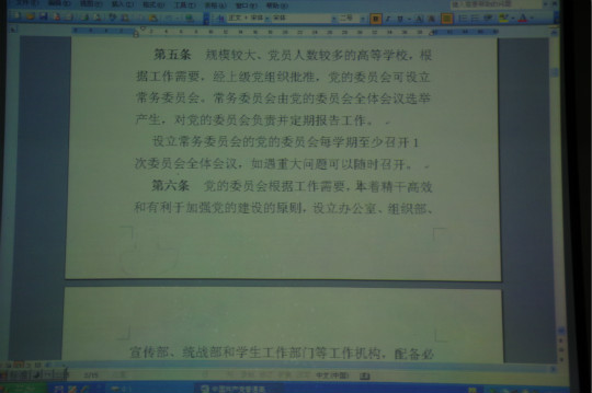 1449824934684506.jpg 自学图片.jpg