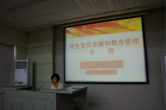 1449824886395074.jpg 闵杰.jpg